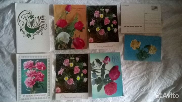 Открытки СССР