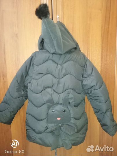 Куртка теплая