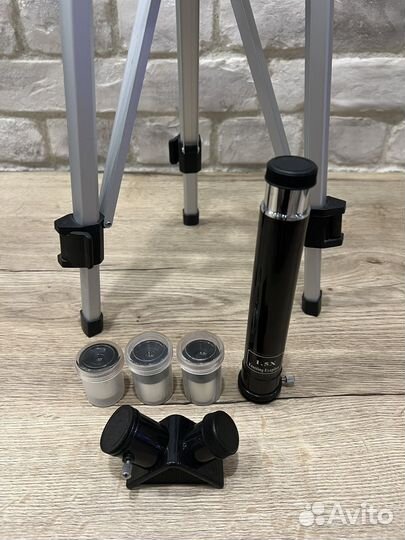 Телескоп levenhuk skyline base 50T