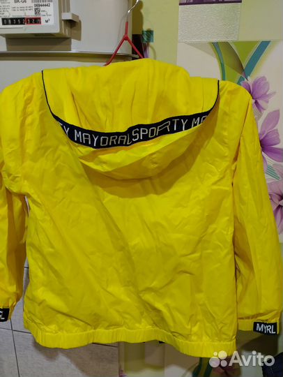 Ветровка Маурал р. 128