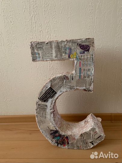 Цифра для оформления праздника