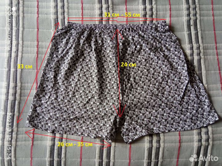 Трусы мужские, хлопок. Отправка по РФ