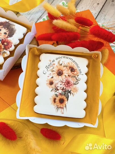 Имбирные пряники на заказ, Леденцы