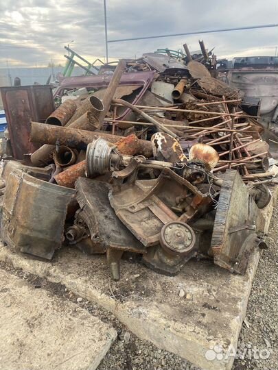 Консультация