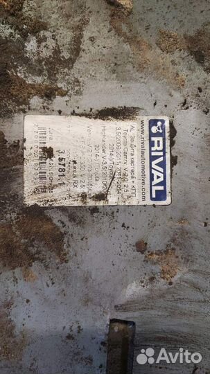 Защита картера +кпп