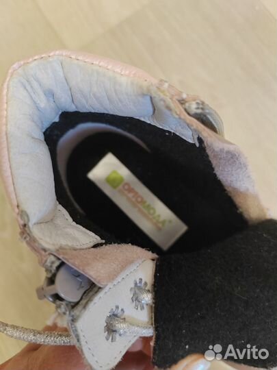 Ботинки демисезонные для девочки