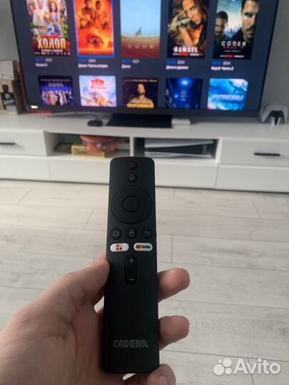 Android tv box Cadena PRO X 4/32