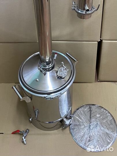 Куб кастрюльного типа 50 литров