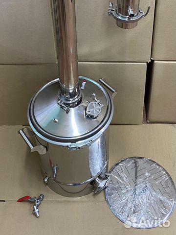 Куб кастрюльного типа 50 литров