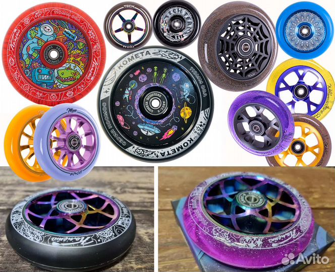 Колеса Комета и течтим на трюковой самокат