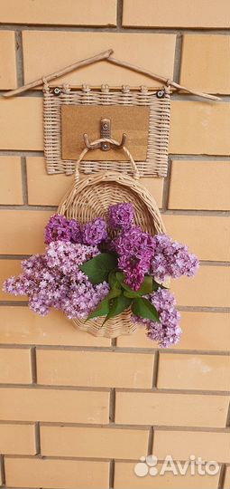 Корзинка для мелочей