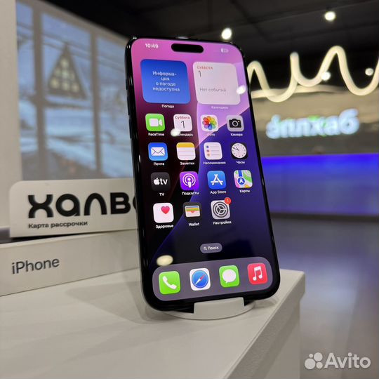 iPhone 15 Pro Max, 512 ГБ