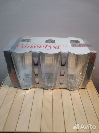 Набор высоких стаканов