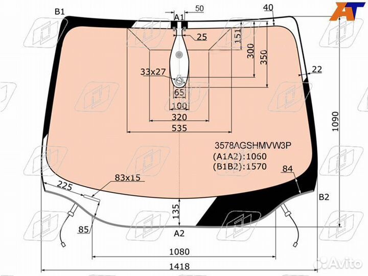 Лобовое стекло на Ford Focus 3 12-19г