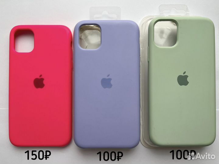 Чехлы на iPhone 11