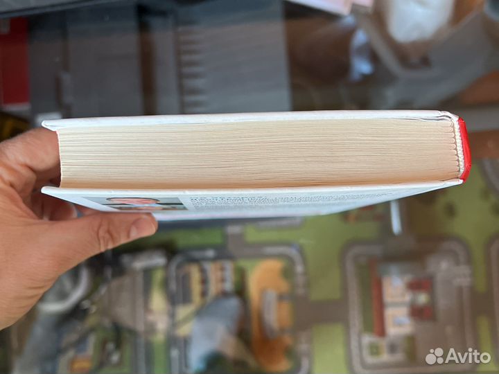 Мужчины с марса, женщина с венеры