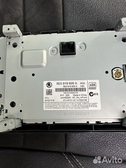 Магнитола bolero skoda octavia a7