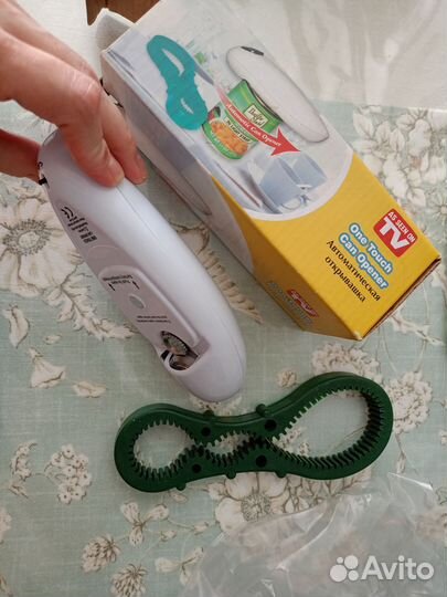 Новая Автоматическая открывашка консервных банок