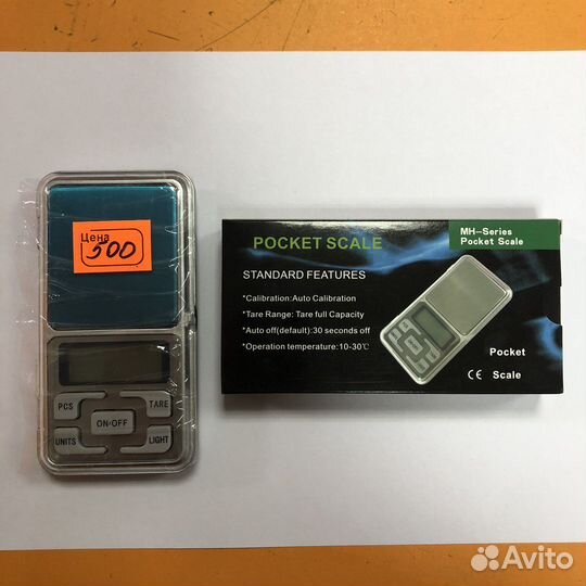 Ювелирные весы в ассортименте от 0.01-200гр Новые