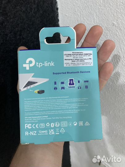 Bluetooth адаптер