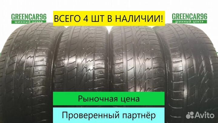 Continental ContiCrossContact UHP 235/60 R18