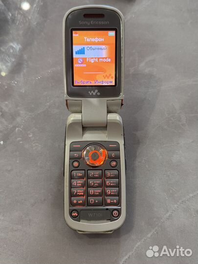 Sony Ericsson W710i