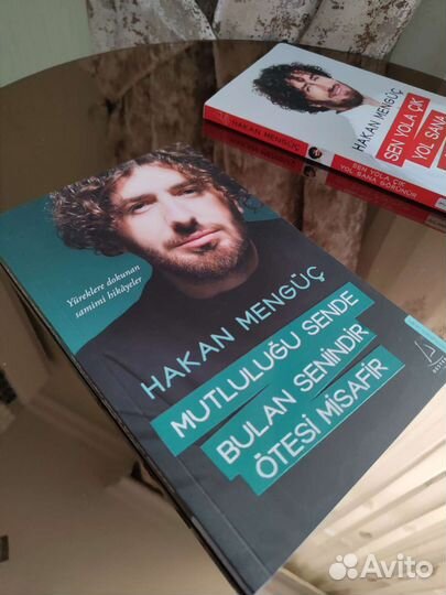 Турецкие книги, турецкая литература