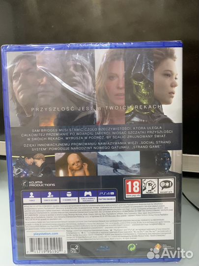 Death stranding ps4 Новый диск