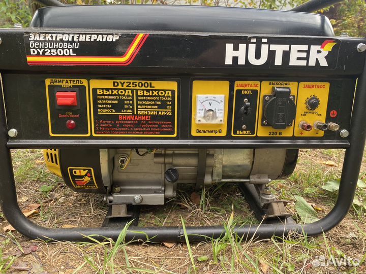 Бензогенератор генератор бу