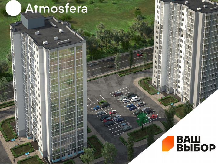 1-к. квартира, 45,6 м², 16/17 эт.