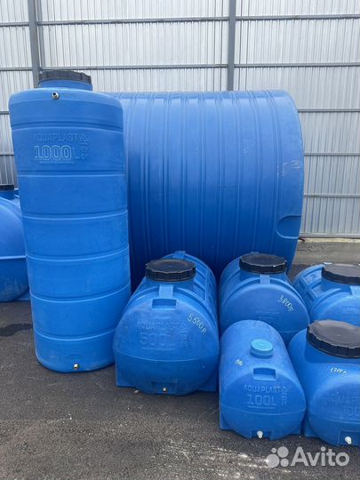 Емкость для воды пластиковая