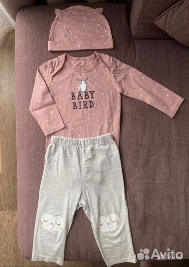 Вещи детские пакетом для девочки