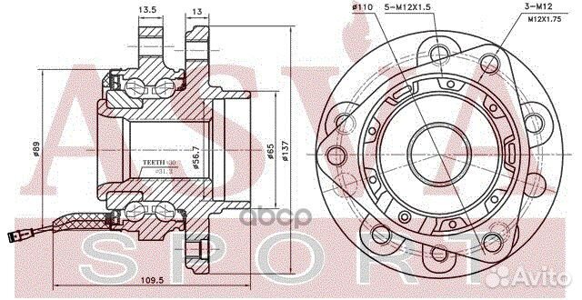 Ступица передняя с датчиком ABS opel Vectra C