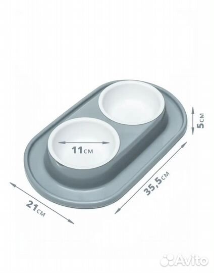 Миска для животных 2 шт