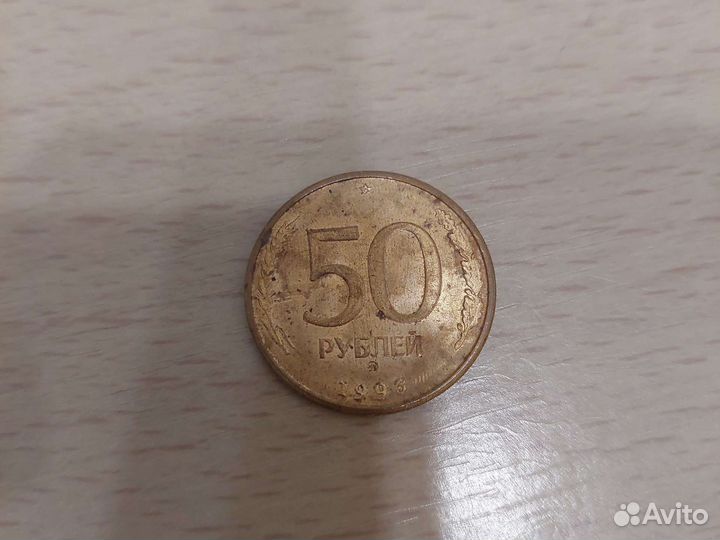 Монета СССР