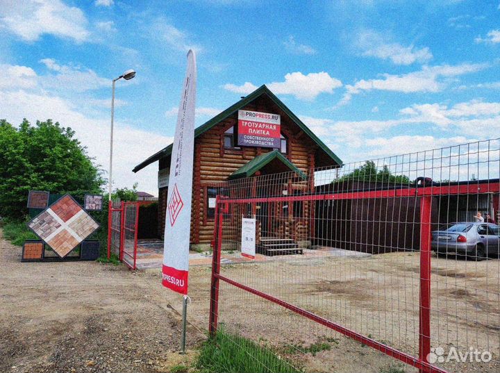 Тротуарная плитка и поребрик