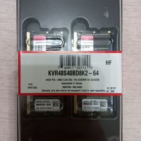 Оперативная память ddr5 64gb