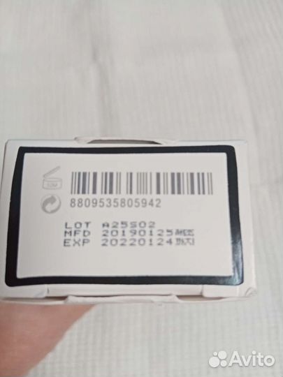 Косметика корея