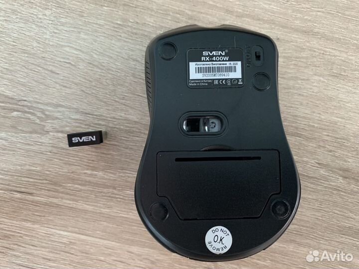 Беспроводная мышь sven RX400W