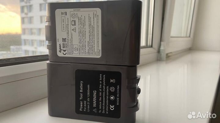 Аккумулятор для пылесоса dyson