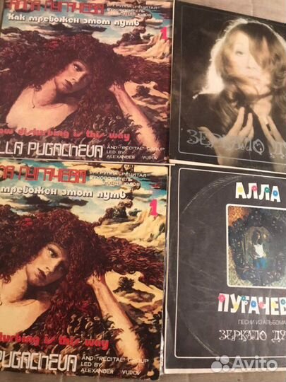 Виниловые пластинки Высоцкий,Пугачева и тд
