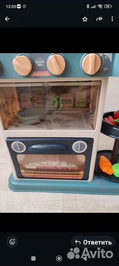 Кухня детская