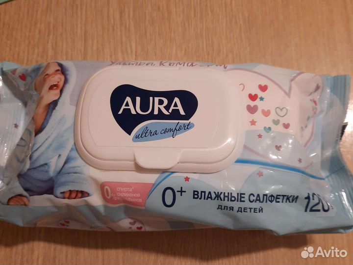 Влажные салфетки детские