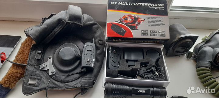 Переговорка