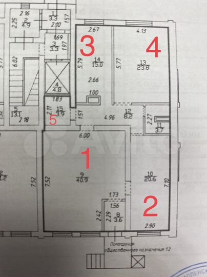 Свободного назначения, 120 м²