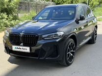 BMW X3 2.0 AT, 2022, 51 000 км, с пробегом, цена 4 880 000 руб.
