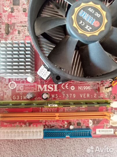 Материнская плата