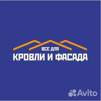 Дворник