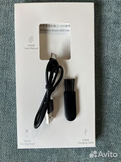 Xiaomi mi electric shaver S500 электробритва