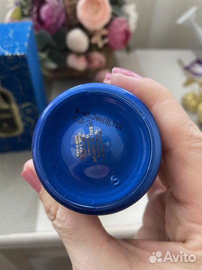 Attar Collection распив(оригинал), 10 мл